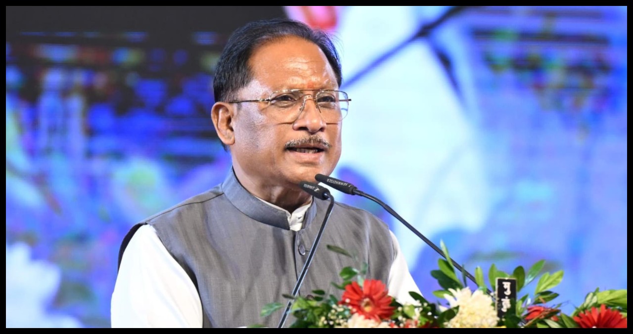 Chhattisgarh News