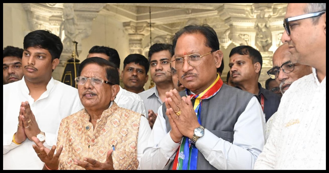 Chhattisgarh News