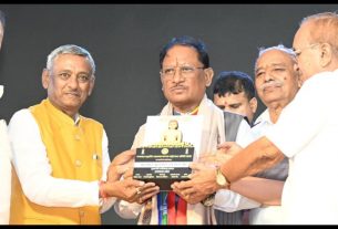 Chhattisgarh News