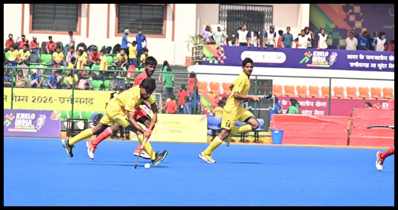 Chhattisgarh News