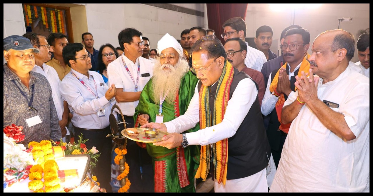 Chhattisgarh News
