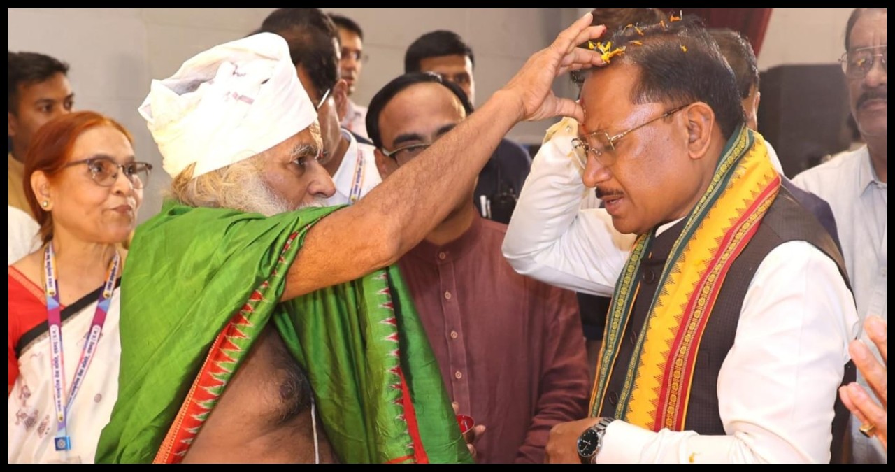 Chhattisgarh News