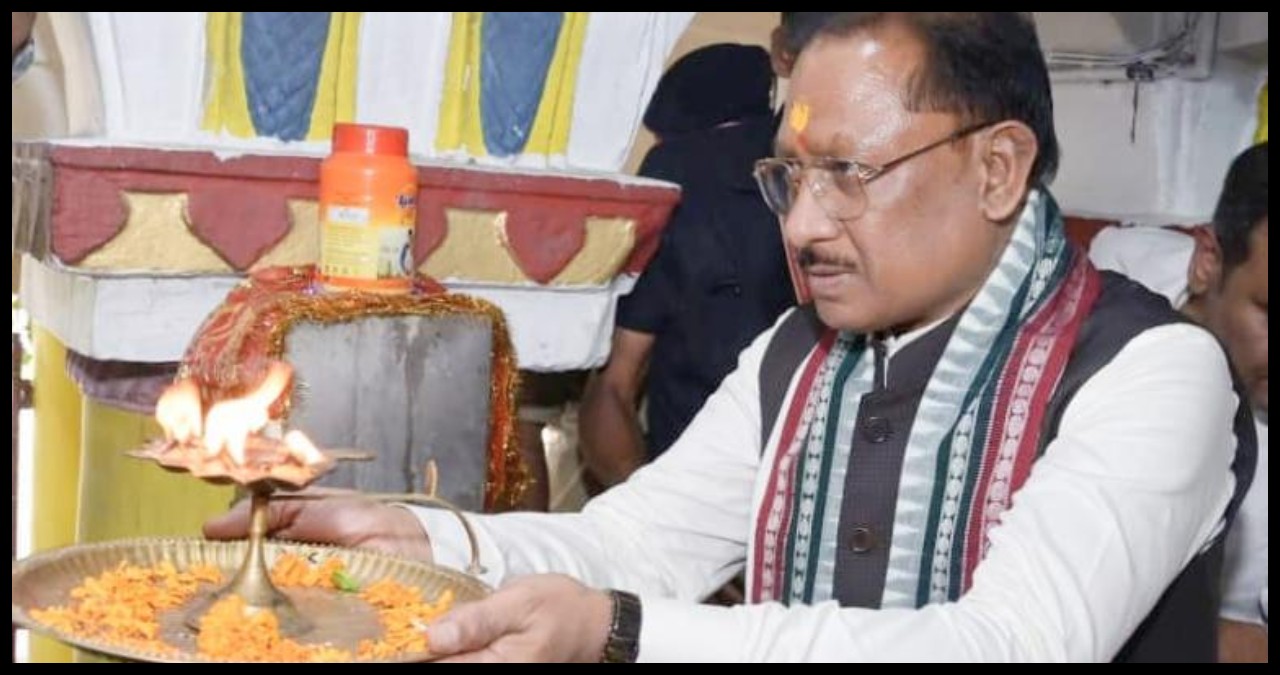 Chhattisgarh News
