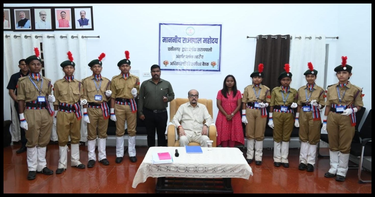 Chhattisgarh News