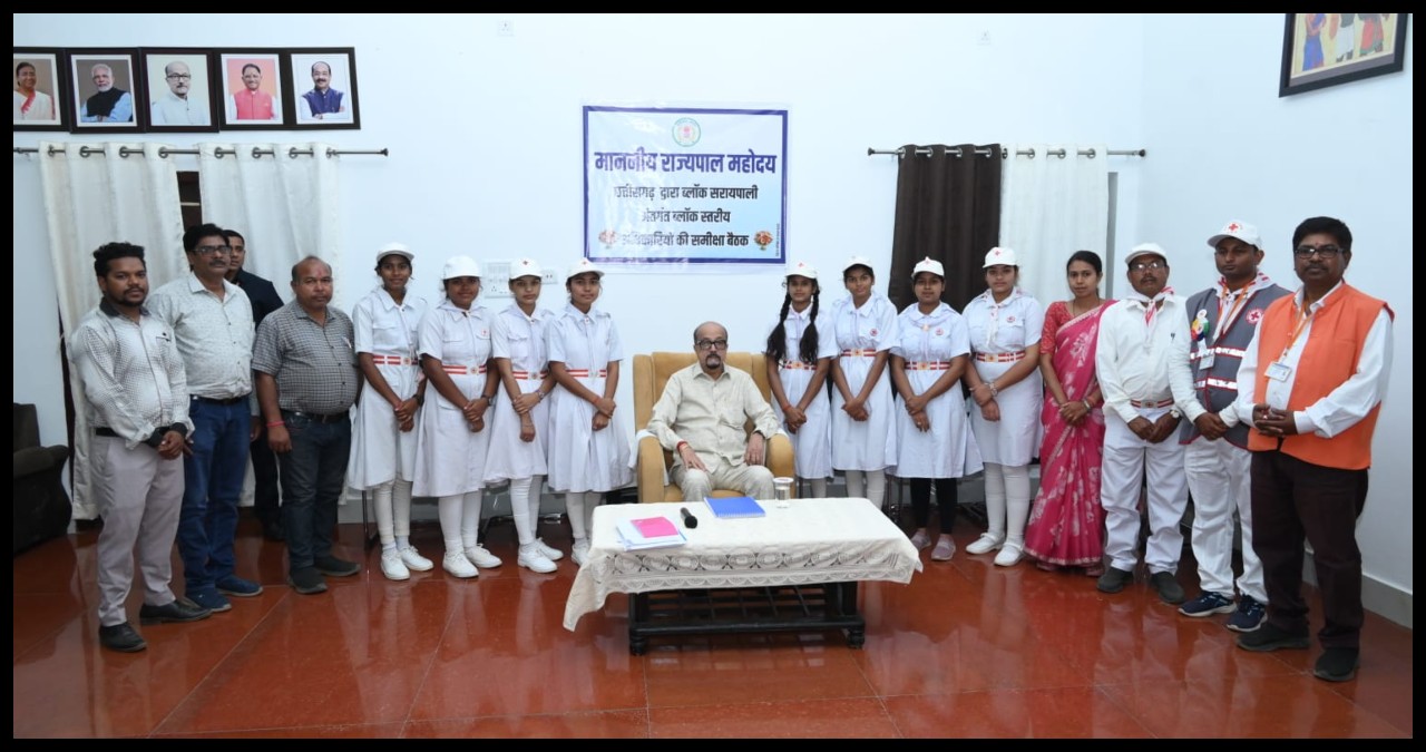 Chhattisgarh News
