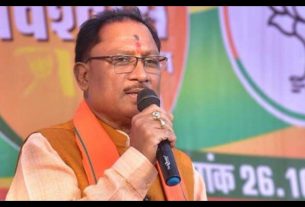 Chhattisgarh News