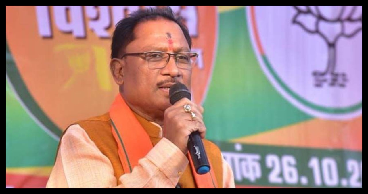 Chhattisgarh News