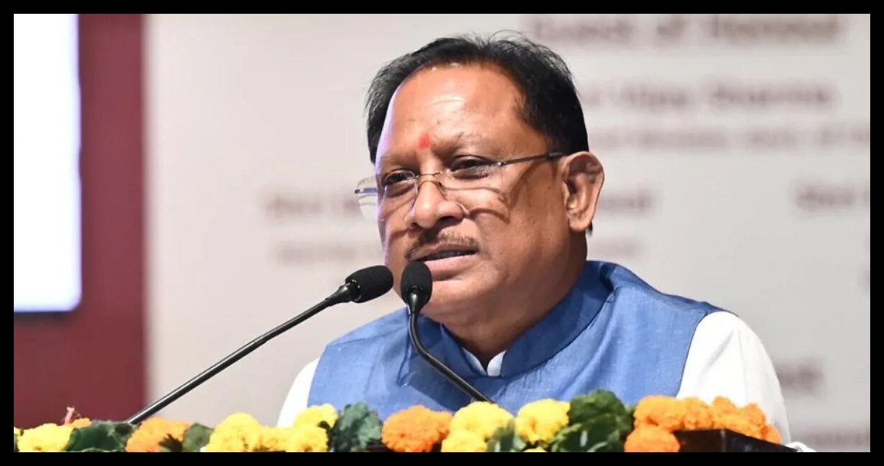 Chhattisgarh News