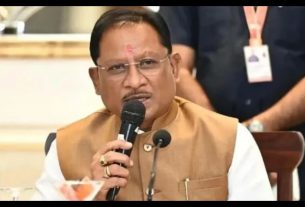 Chhattisgarh News