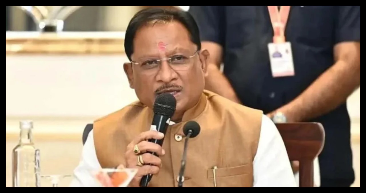 Chhattisgarh News