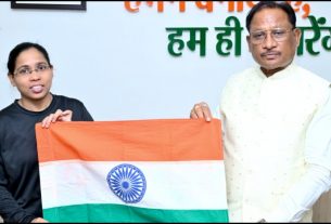 Chhattisgarh News