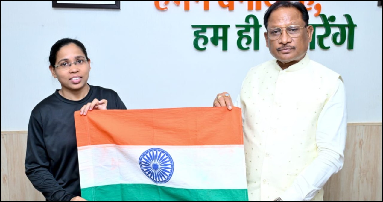 Chhattisgarh News