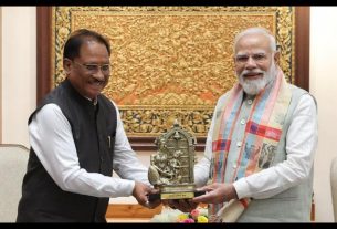 Chhattisgarh News