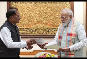 Chhattisgarh News