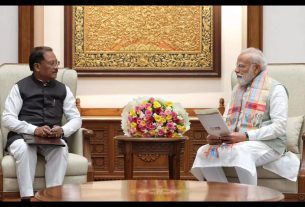 Chhattisgarh News