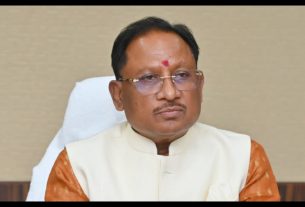 Chhattisgarh News