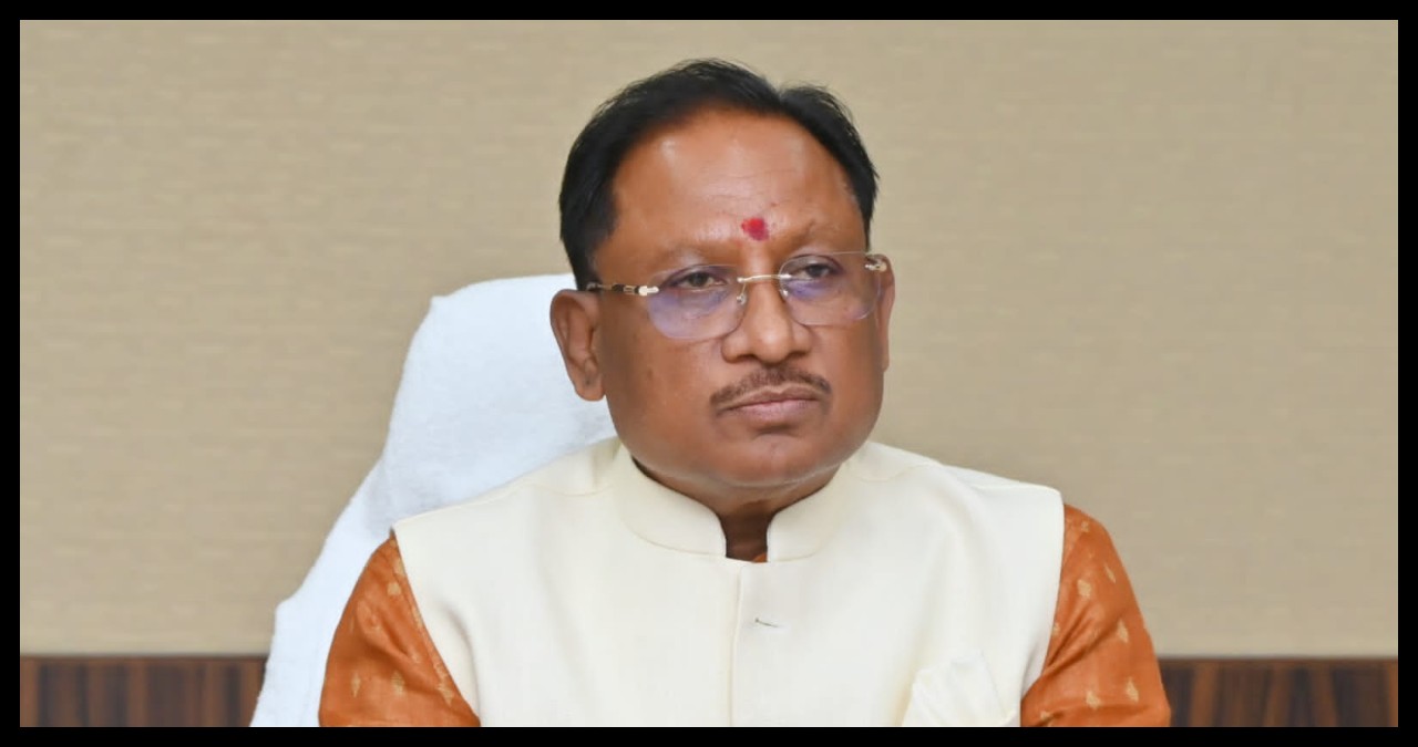 Chhattisgarh News