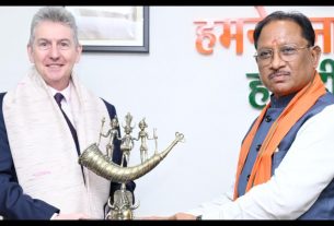 Chhattisgarh News