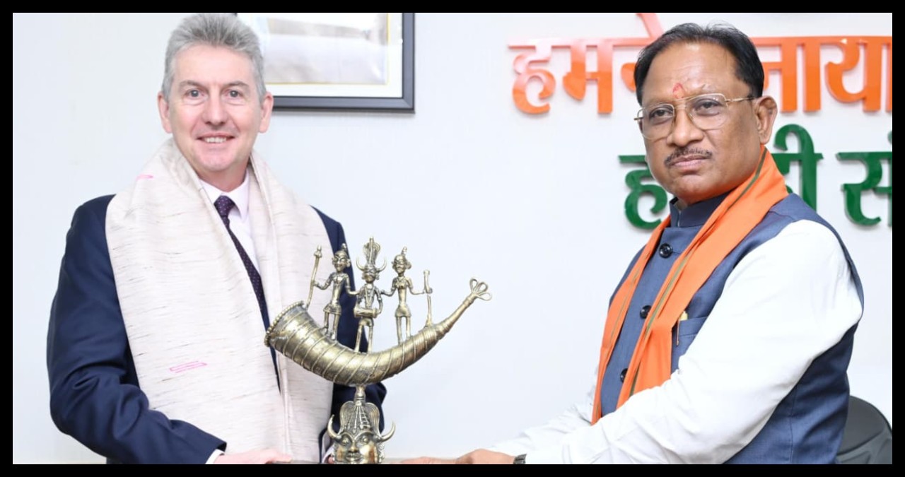 Chhattisgarh News