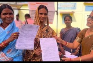 Chhattisgarh News