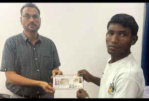 Chhattisgarh News