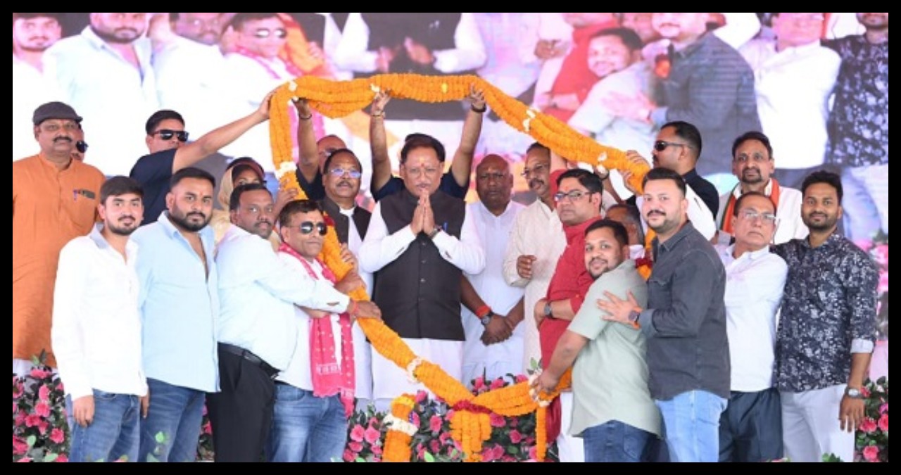 Chhattisgarh News