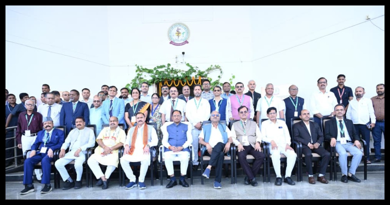 Chhattisgarh News