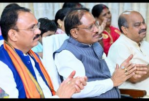 Chhattisgarh News