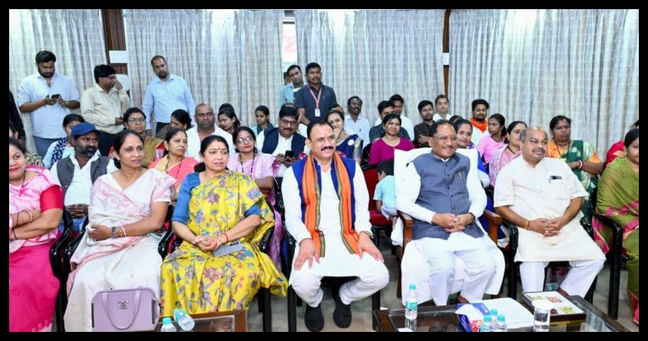Chhattisgarh News