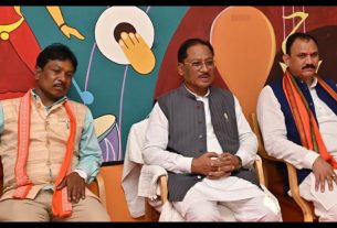 Chhattisgarh News