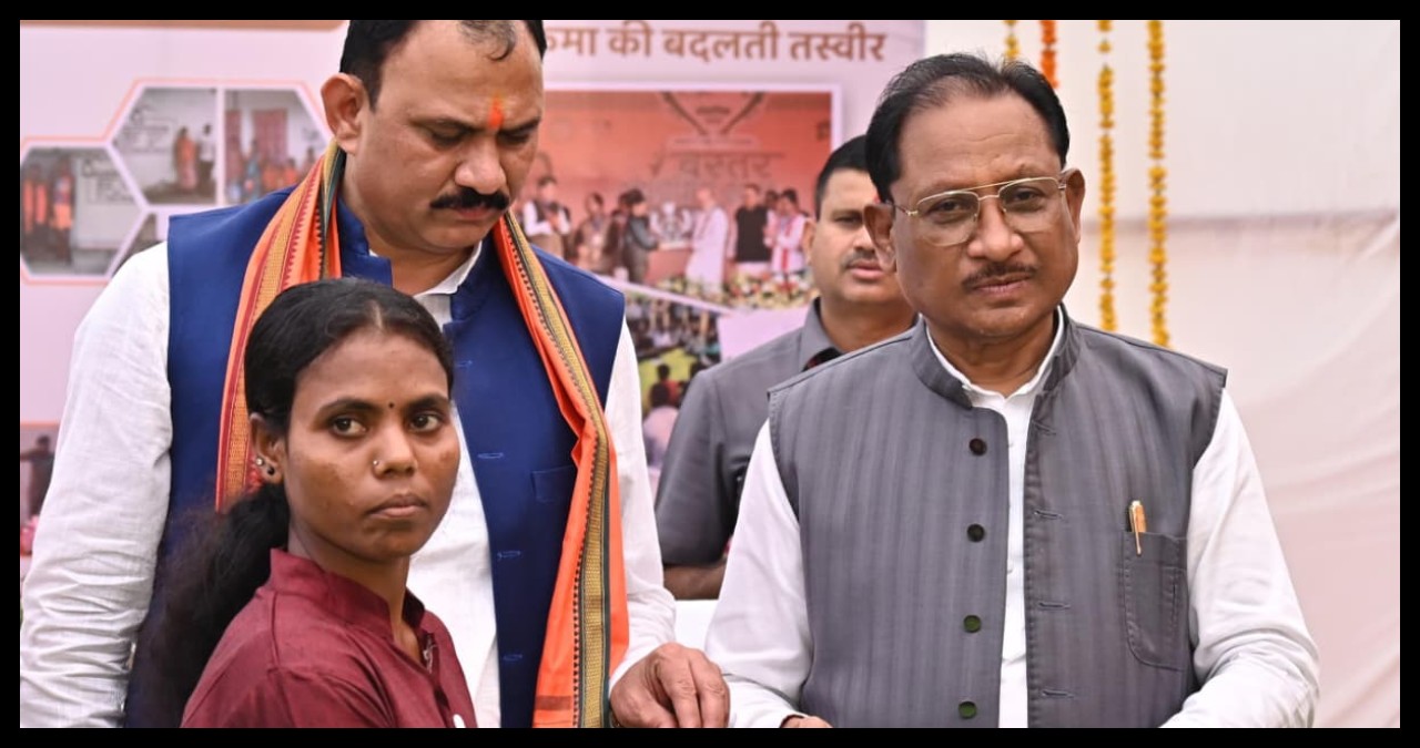 Chhattisgarh News