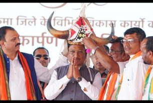 Chhattisgarh News