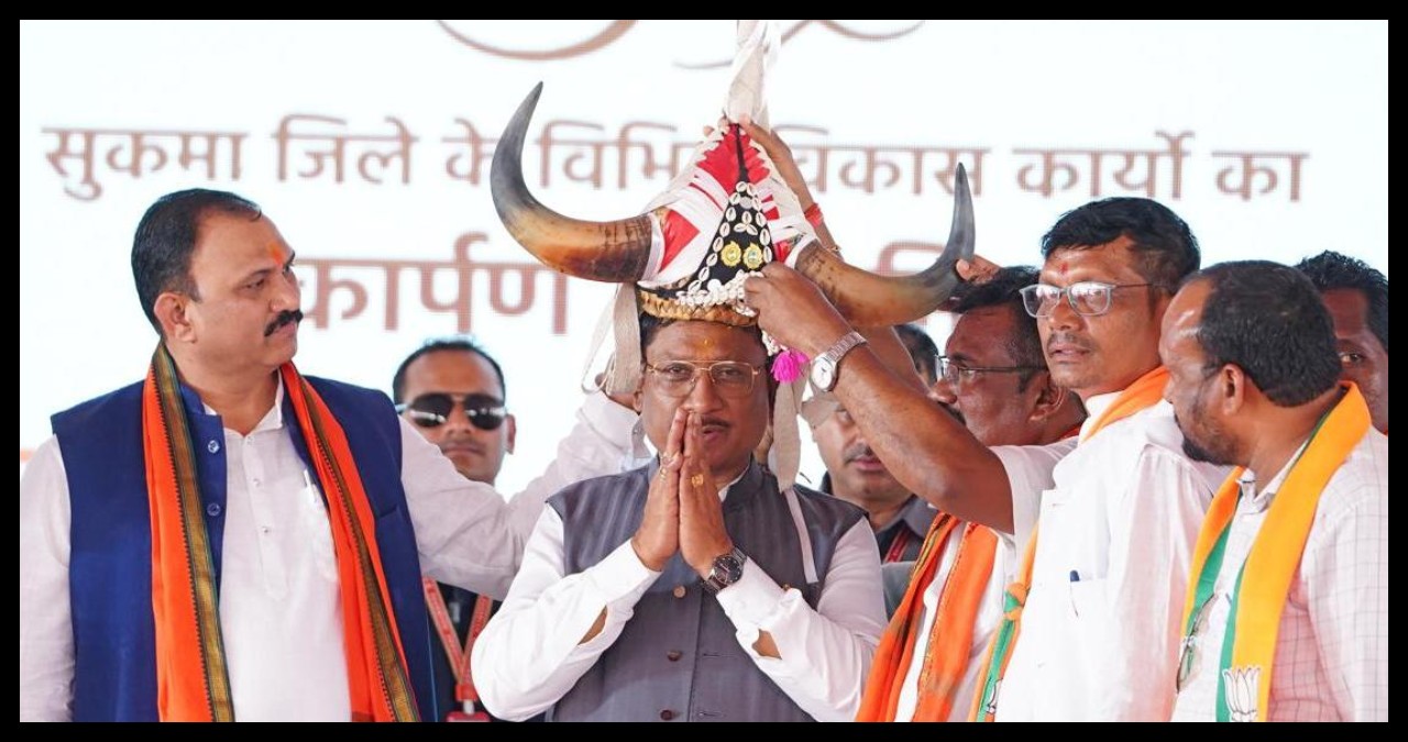 Chhattisgarh News