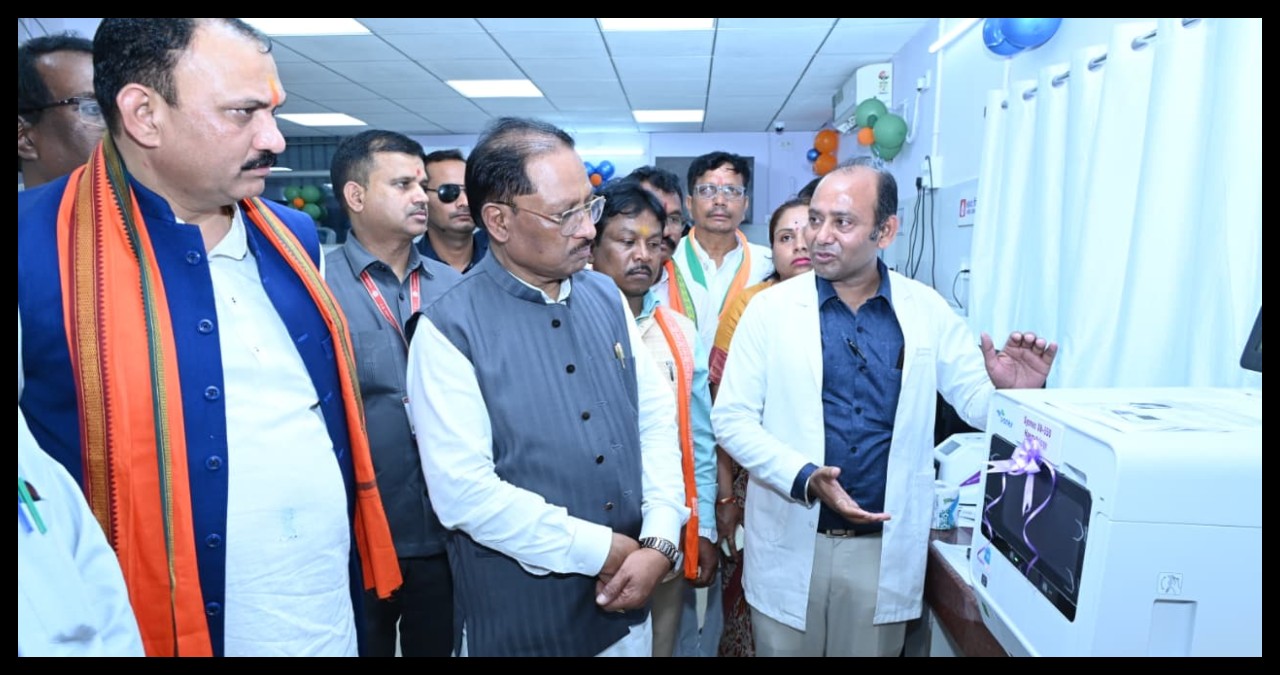 Chhattisgarh News