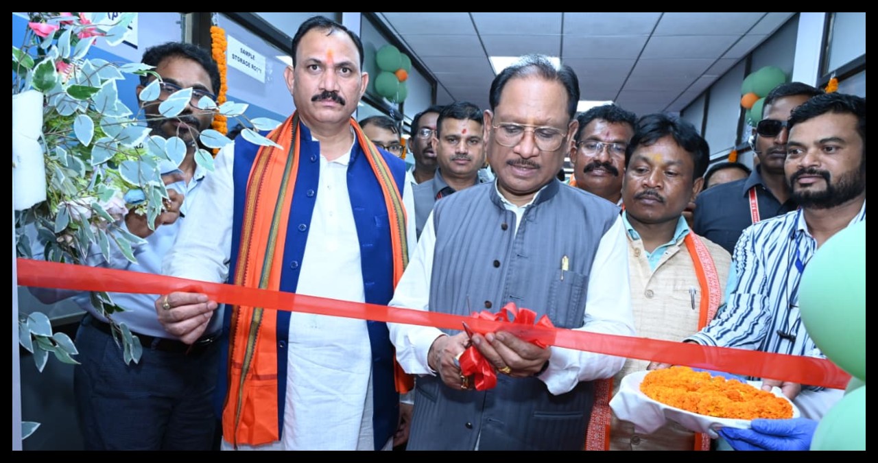 Chhattisgarh News