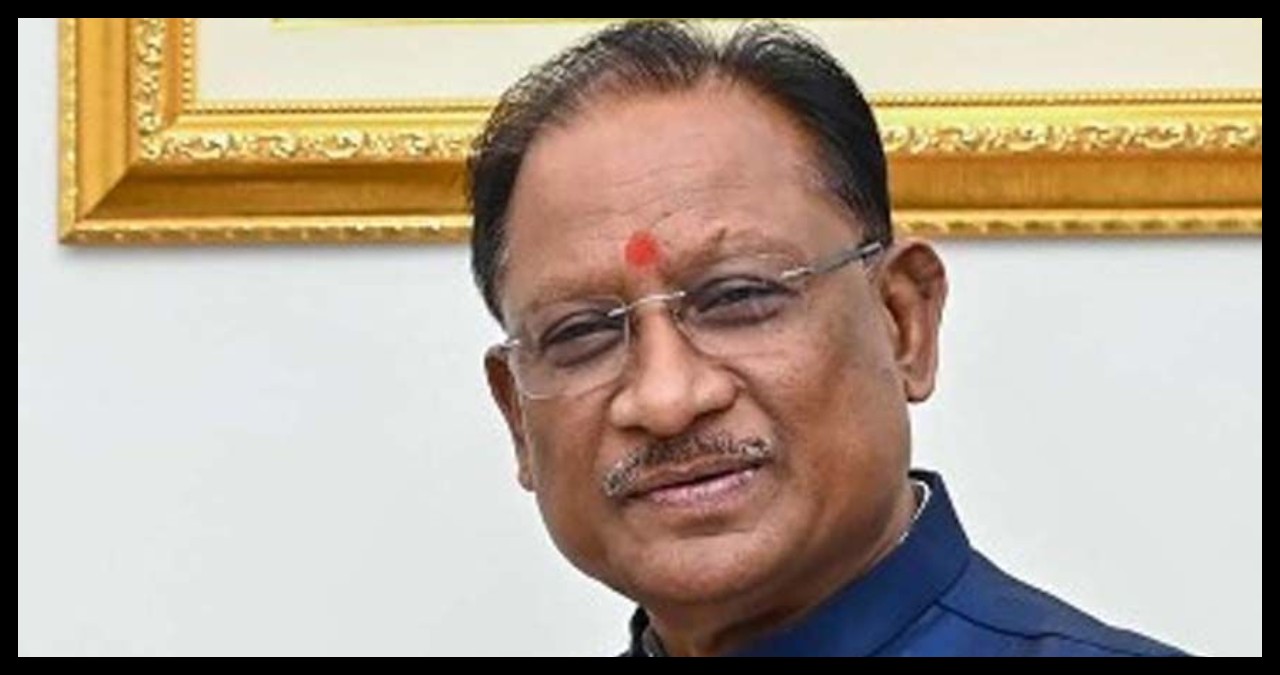 Chhattisgarh News