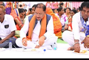 Chhattisgarh News