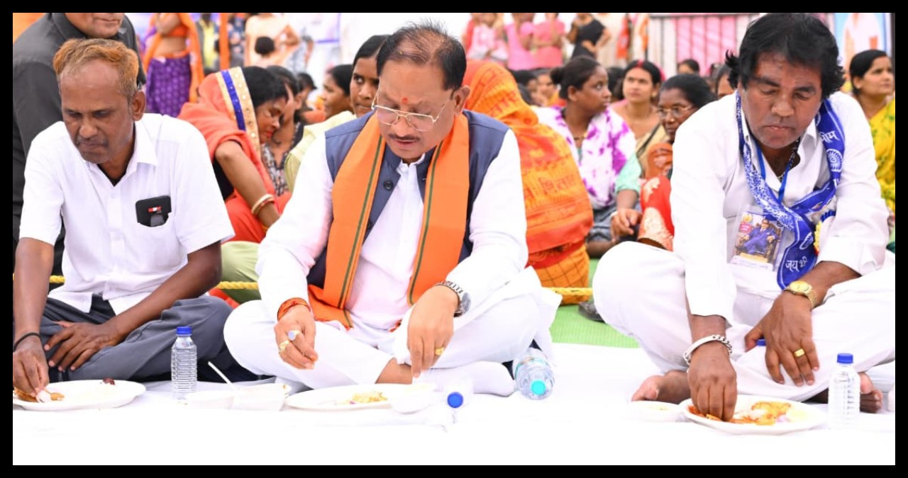 Chhattisgarh News
