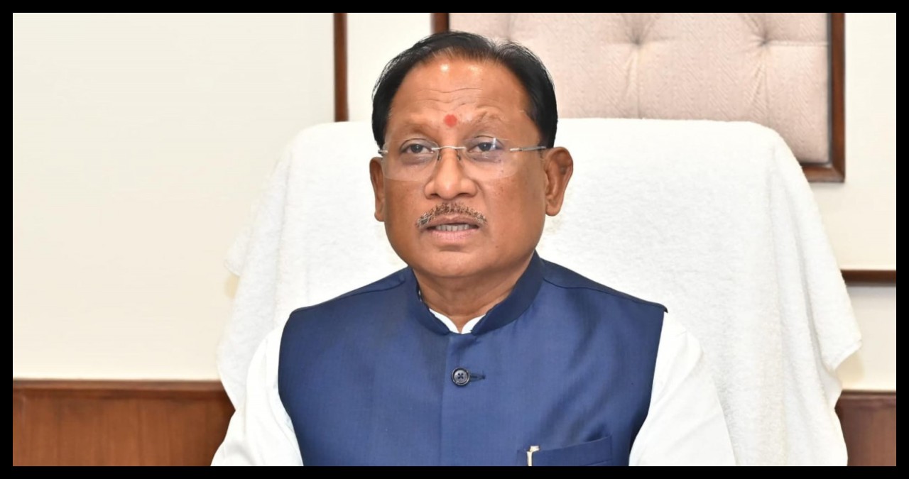 Chhattisgarh News
