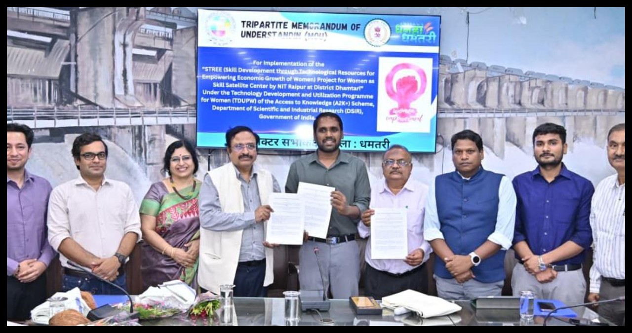 Chhattisgarh News