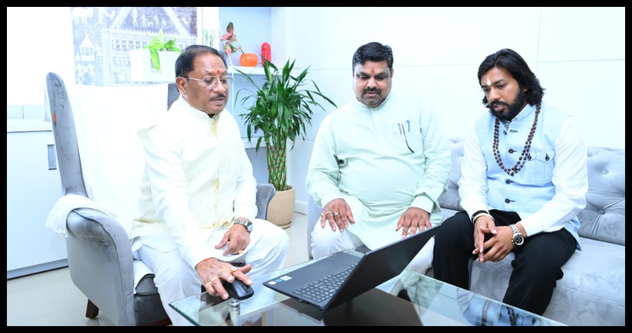 Chhattisgarh News