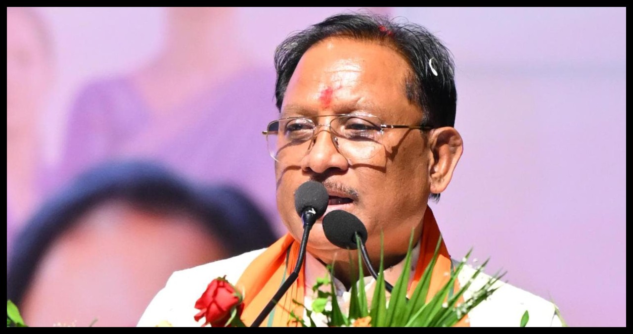 Chhattisgarh News