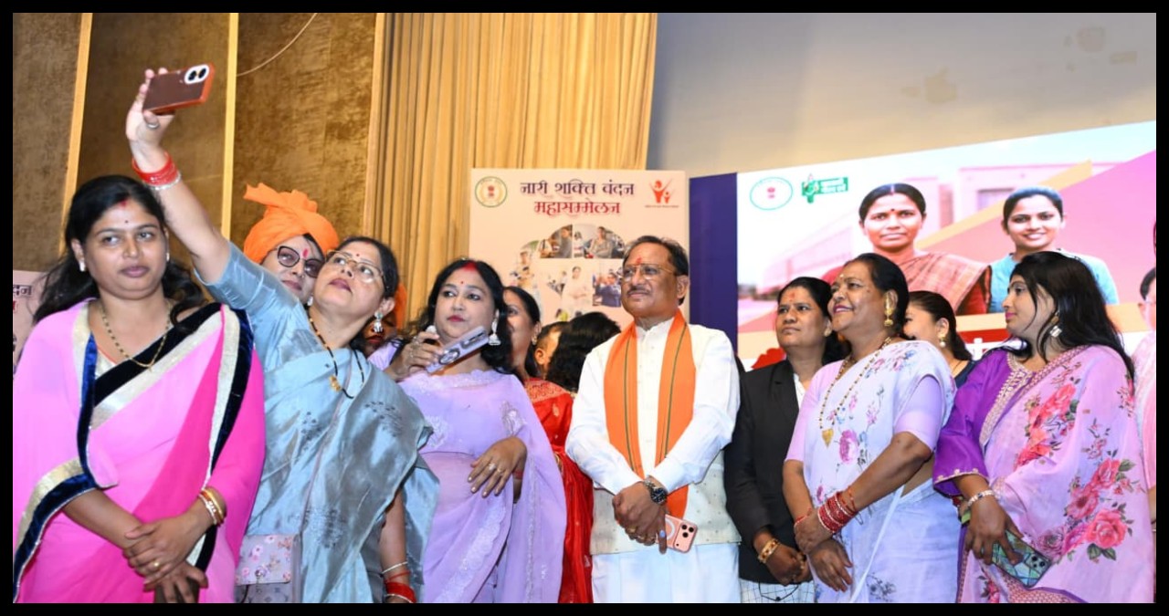 Chhattisgarh News