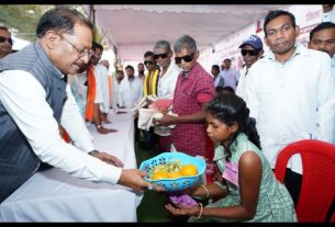 Chhattisgarh News