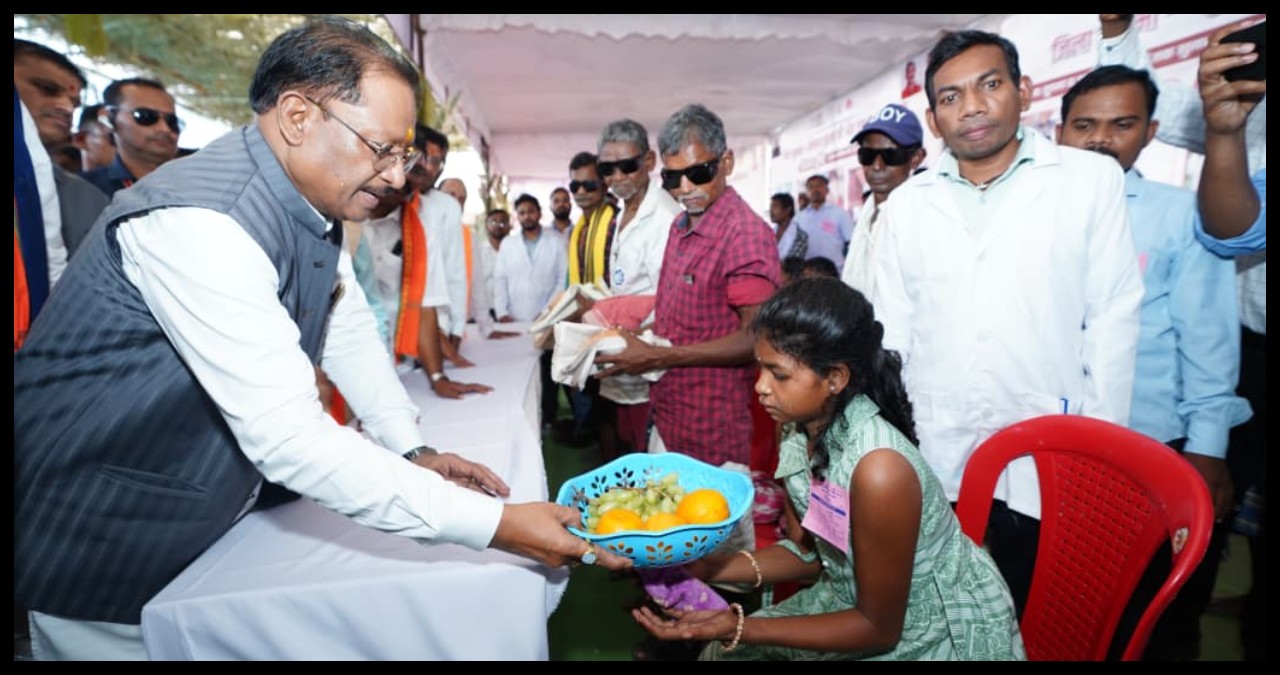 Chhattisgarh News