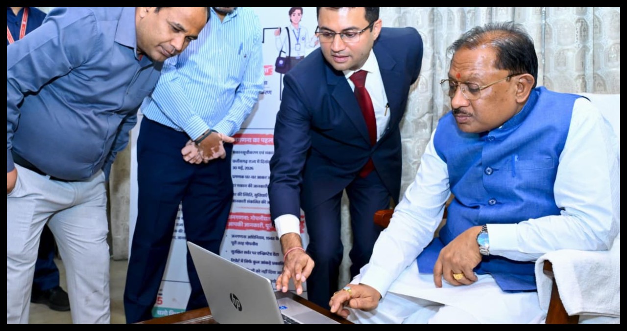 Chhattisgarh News