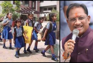 Chhattisgarh News