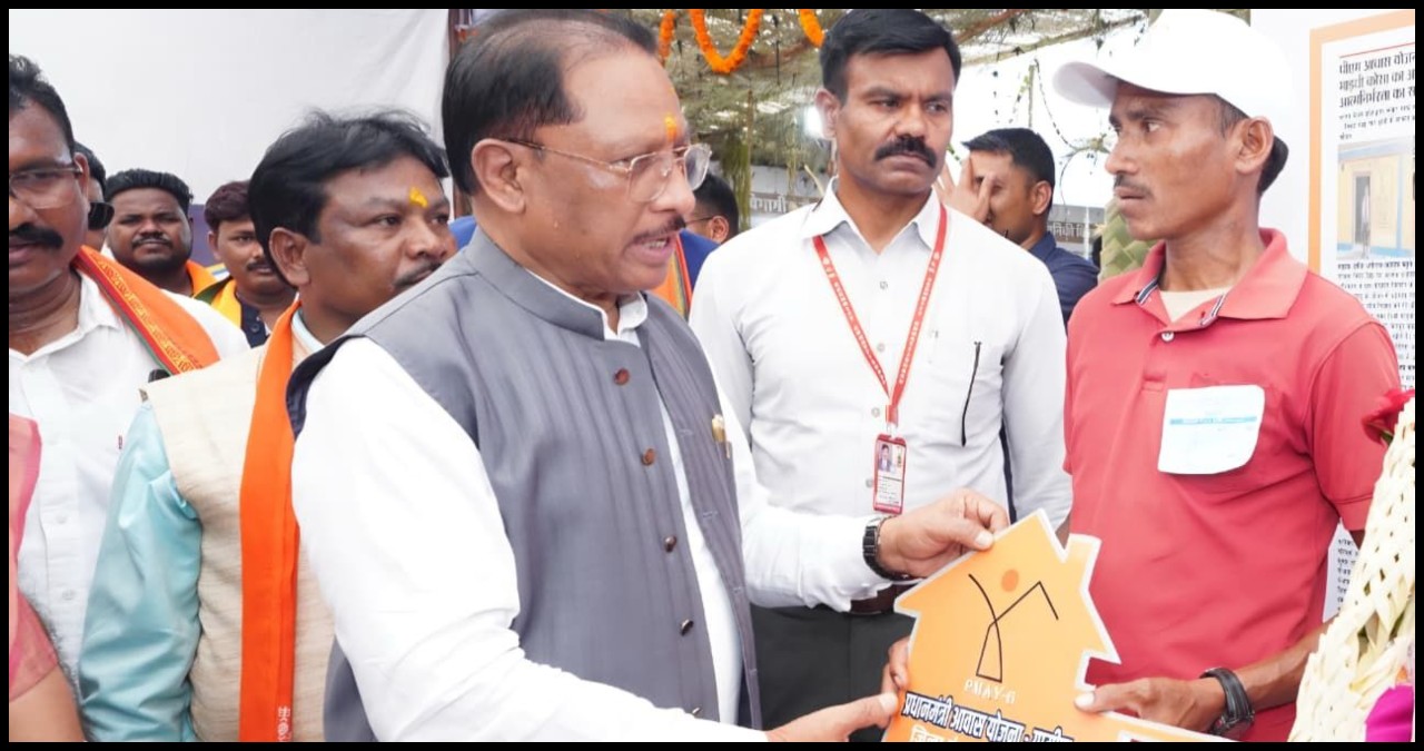 Chhattisgarh News
