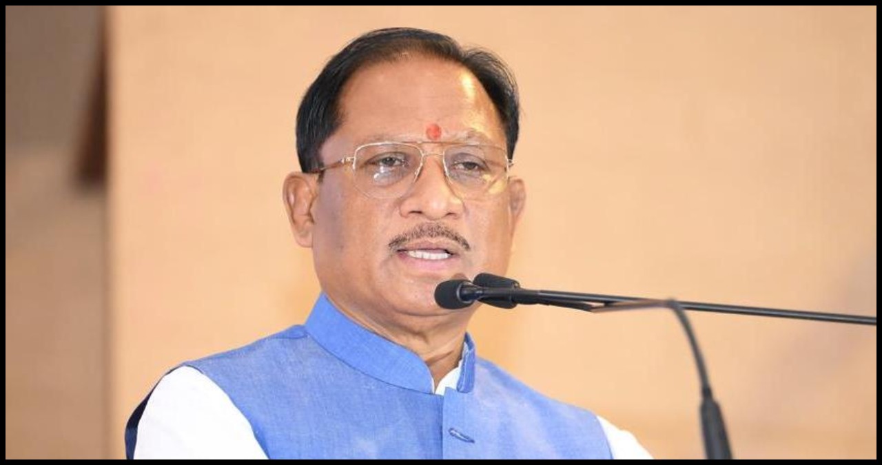 Chhattisgarh News