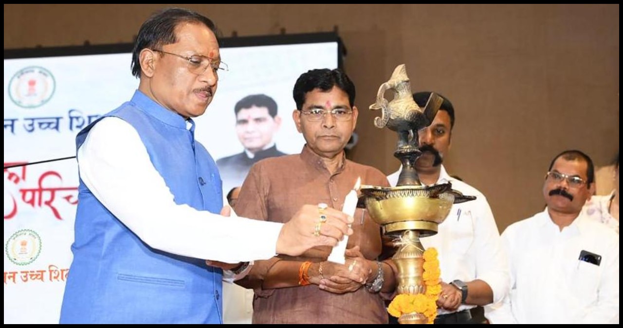 Chhattisgarh News